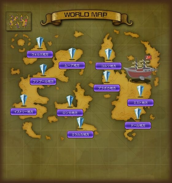 Updated Version of “Final Fantasy Brigade” Launches! Includes World Map, Moogle Bar, and More! 2