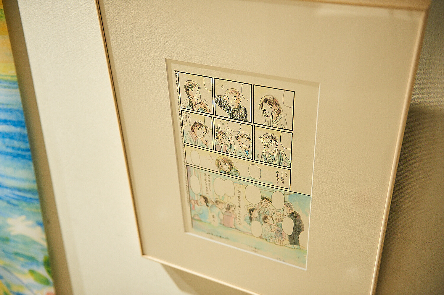 In This Corner of the World Exhibition [Photo Report] 8