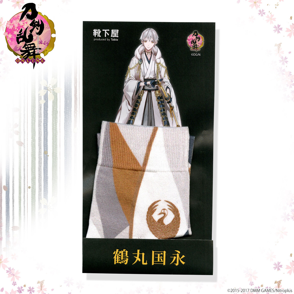 6 Stylish Touken Ranbu Sock Designs Released for Kutsushita Collab! 13