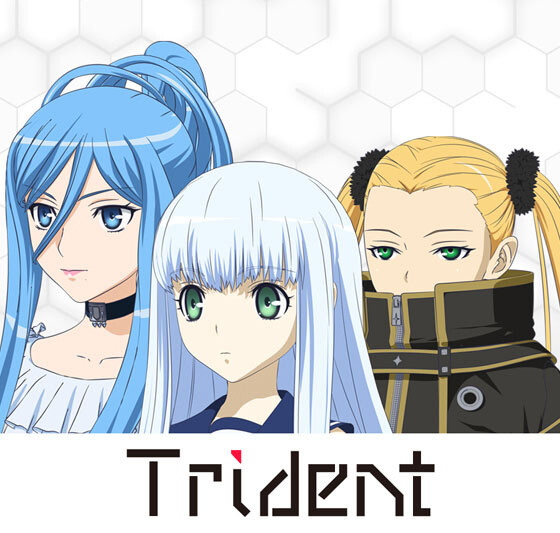 Trident 3