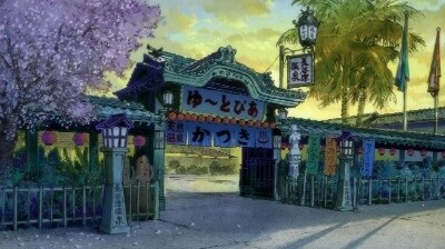 Visit Hasetsu with Yuri!!! on Ice Official Pilgrimage Tour! 3