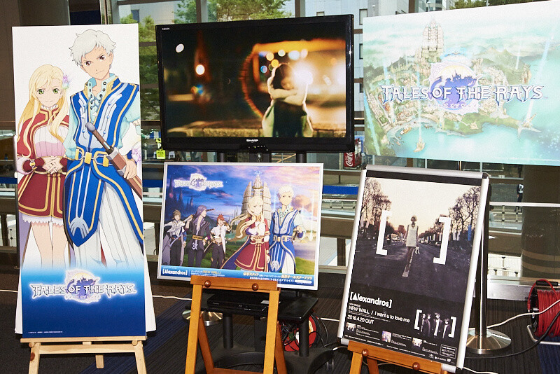Tales of The Rays promotional area 50
