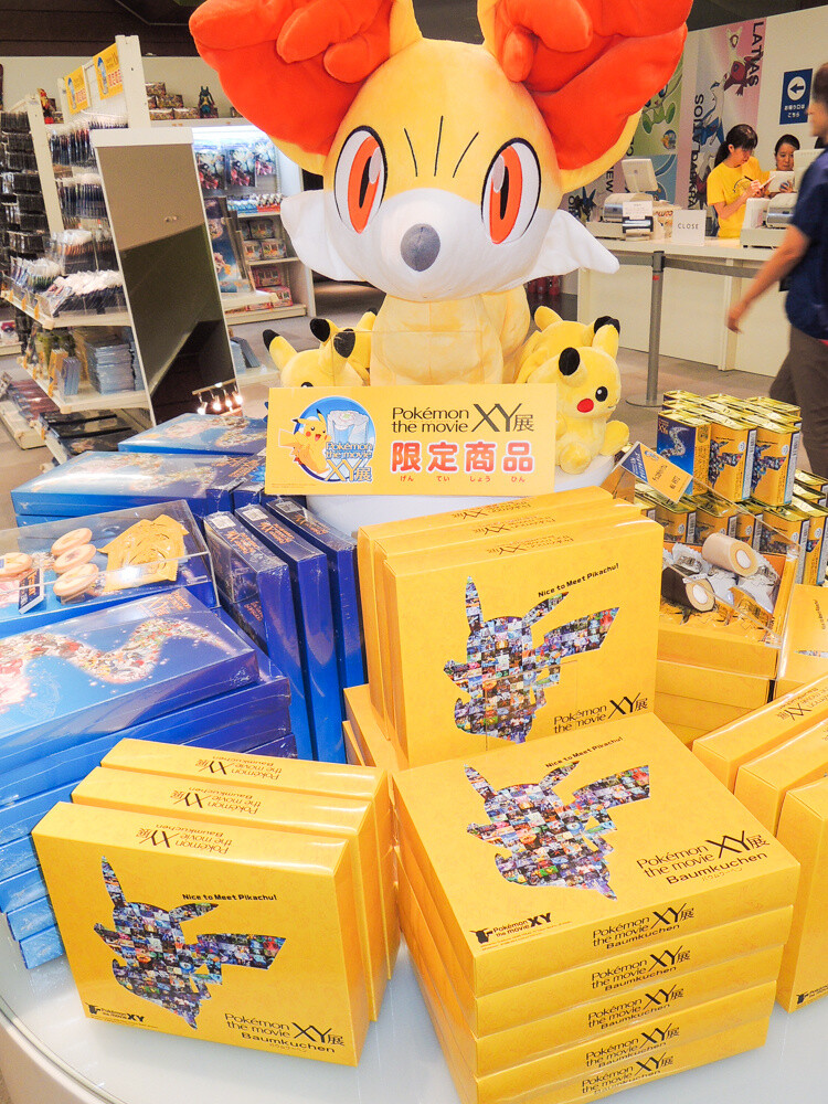 Everything from the 17th *Pokémon* Movie is Here! Exhibit at Which to Experience the World of the Movie Opens 22