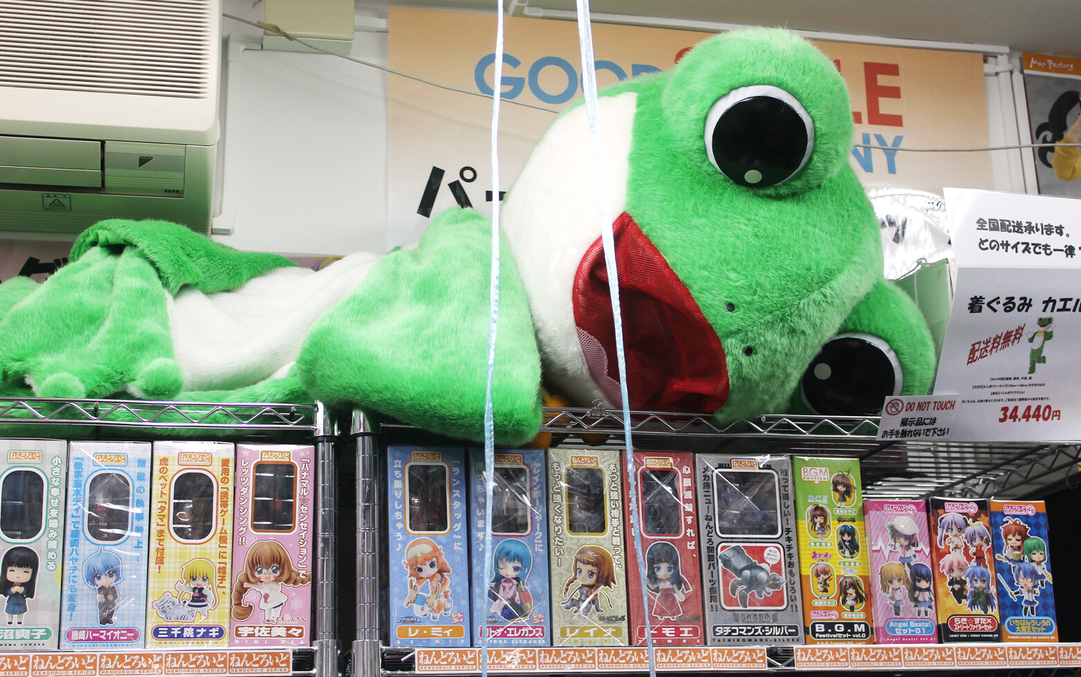 KASHIBAKO SHOTEN HONTEN: One of Akihabara’s Leading Shops for Beautiful Anime Girl Figures 8