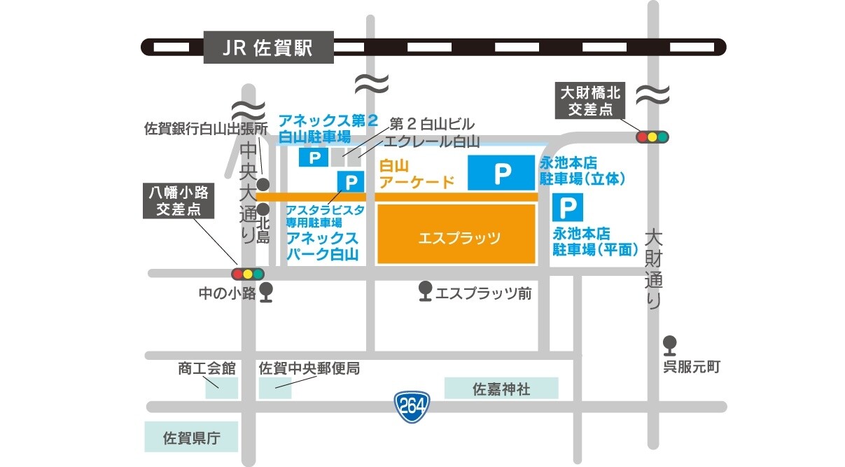 Join Team Rocket in Their Gigantic Meowth Balloon Over Saga! 5