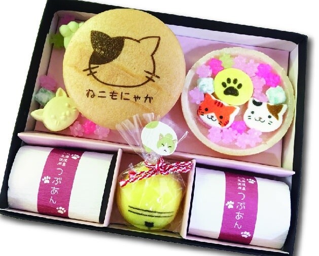 Cat Lovers Rejoice! Get Your Paws on Purrfect Products at the Neko Mart 3rd Anniversary Festival from Nov. 19 Until Dec. 31! 9