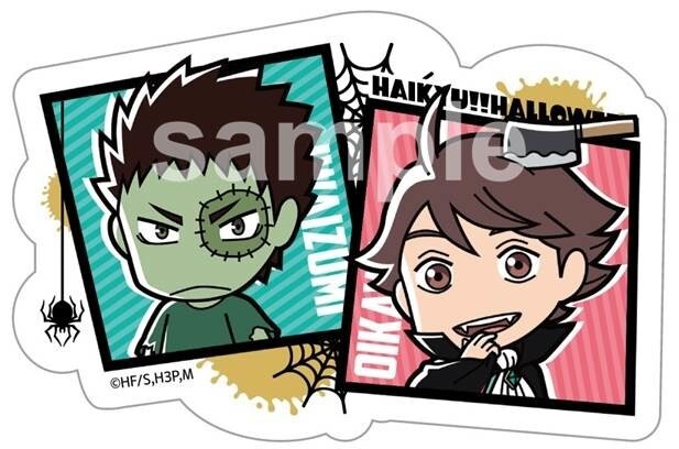 Celebrate Halloween With Your Favorite Haikyu!! Characters at J-WORLD TOKYO! 9
