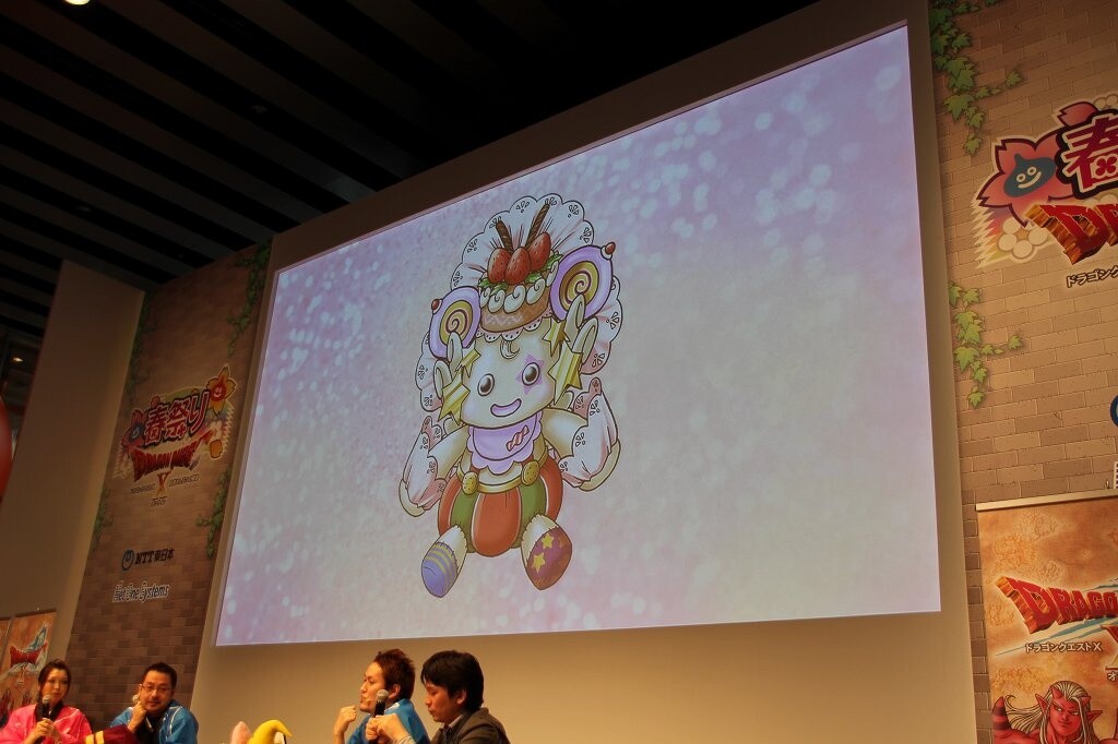 Commemorative Event Held for Release of Wii U Version of “Dragon Quest X” 2