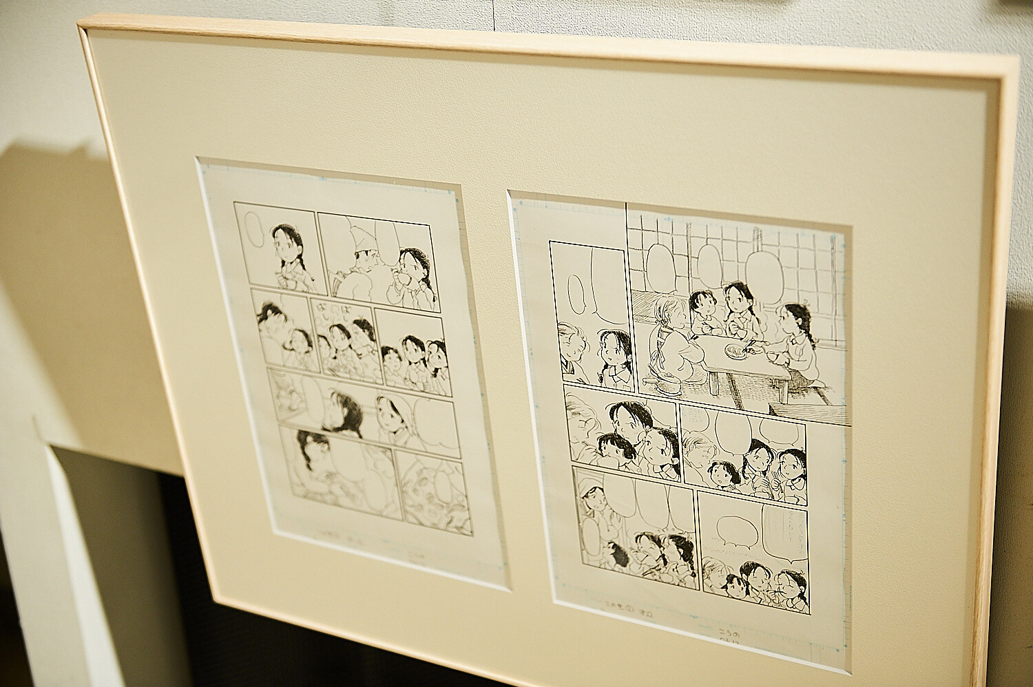 In This Corner of the World Exhibition [Photo Report] 74