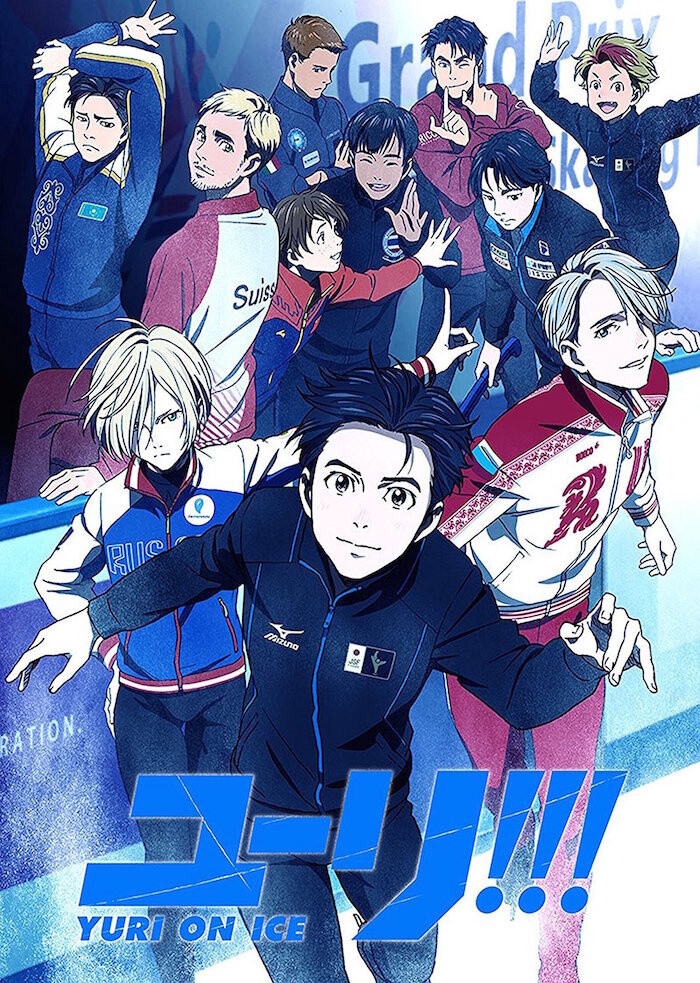 Yuri!!! on Ice All-Night Screening Coming to Cinemas Across Japan! Special Commemorative Bonus Also Announced 0