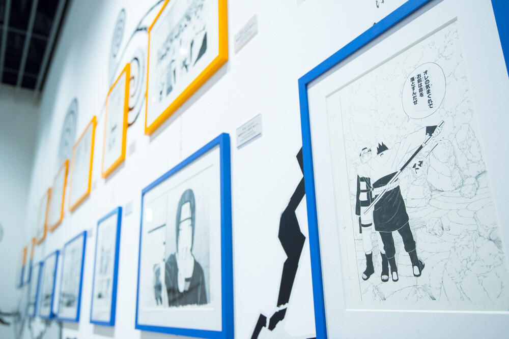 ©Masashi Scott Kishimoto / Shueisha Inc. 26