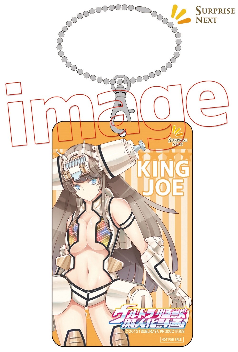 Powerful Ultra Seven Monster King Joe Turns into a Bishoujo! 3