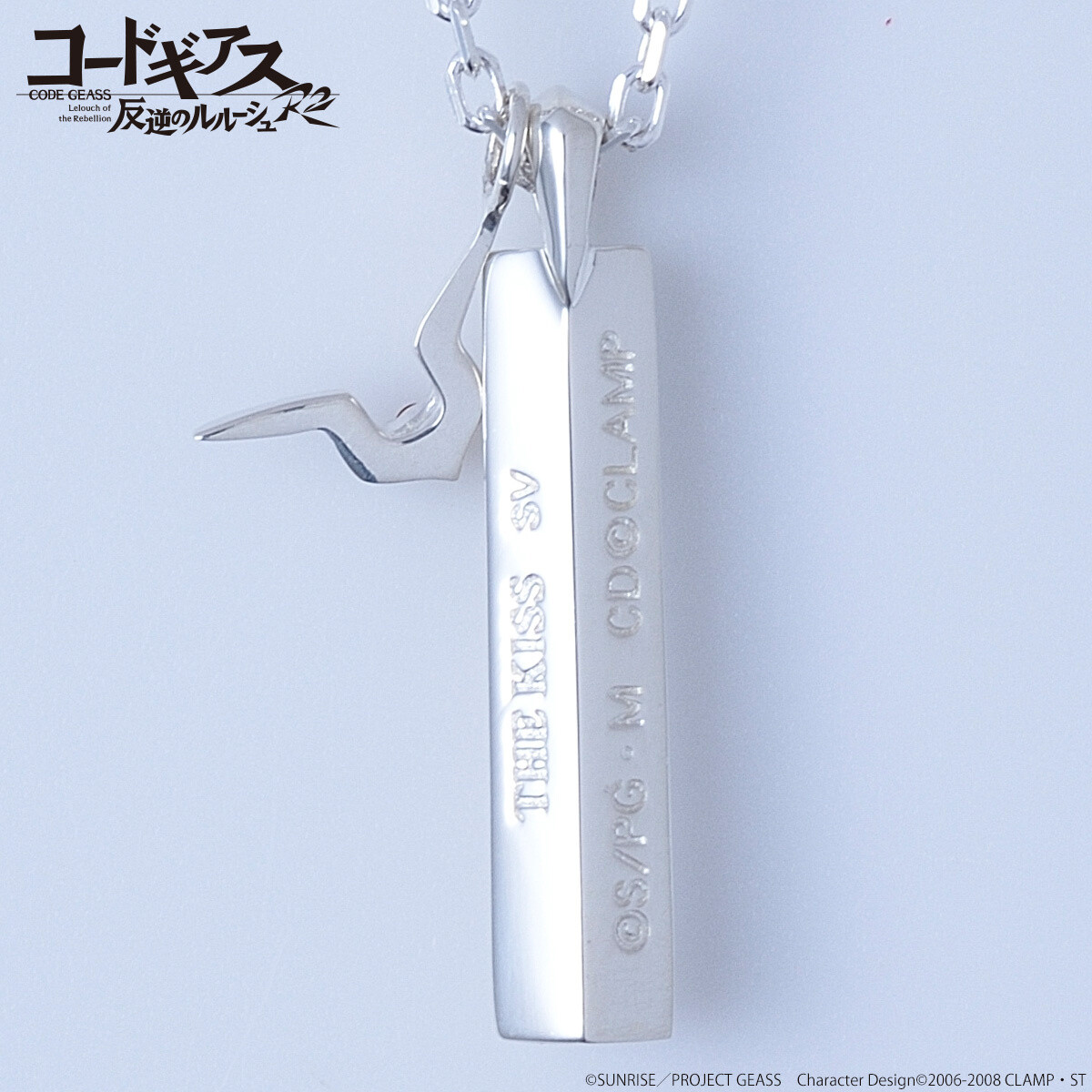 Code Geass and The Kiss Collaboration Jewelry Now Available on Premium Bandai! 9