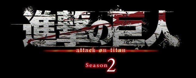 Attack on Titan Season 2 Airs April 1! 0
