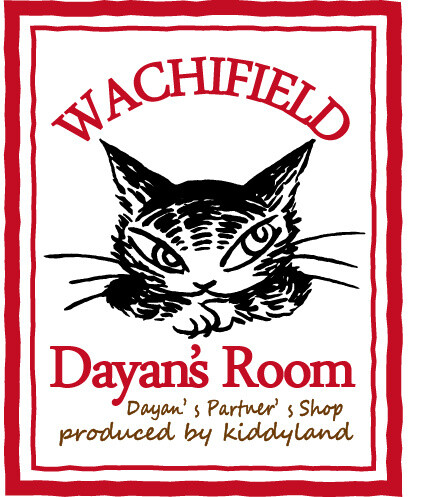 Cat Lovers Rejoice! Get Your Paws on Purrfect Products at the Neko Mart 3rd Anniversary Festival from Nov. 19 Until Dec. 31! 12