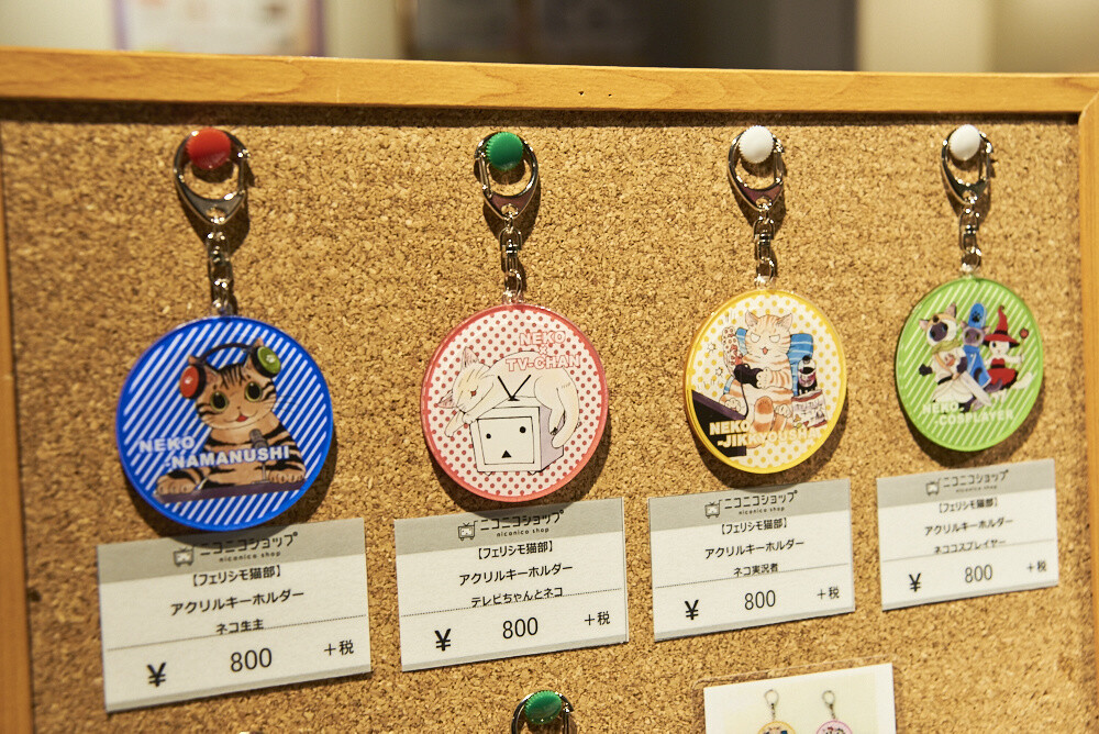 Felissimo Cat Club × nicocafe Collab Cafe: the Purrfect Place to Relax! [Photo Report] 38