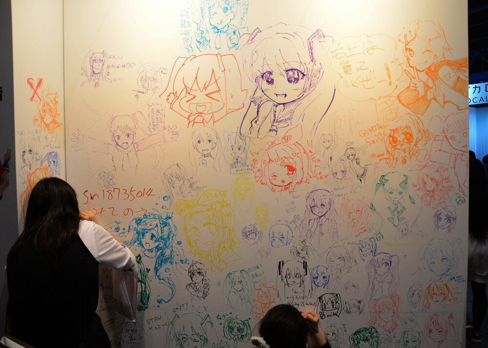 Nico Nico Cho Kaigi 3: Japan’s Present Net Culture is Right Here! 35