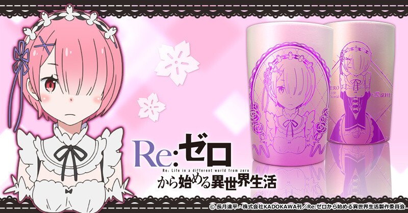 Re:Zero -Starting Life in Another World- Begins Crowdfunding for 7 New Accessories 12