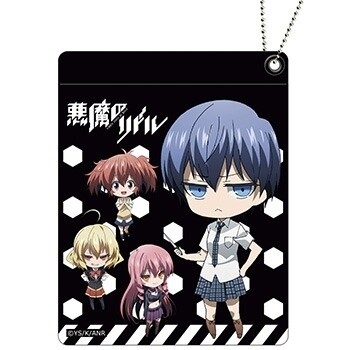 © Yun Kouga, Sunao Minakata / Kadokawa Publishing / Riddle Story of Devil Production Committee 5