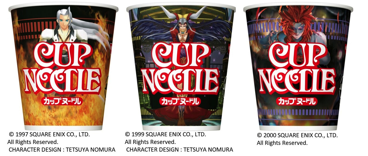 An Empty Stomach Is Your Biggest Enemy! Cup Noodle Final Fantasy Boss Collection Up for Pre-Order! 6