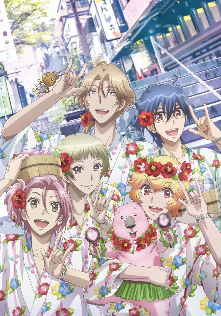 Original illustration ©Kurari Umatani / Kurodama-yu Preservation Association 0