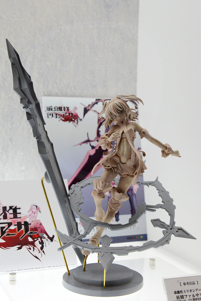 Looking Back at WonFes 2015 [Winter]! Part 2: Photo Collection of Cute and Sexy Figures! 219