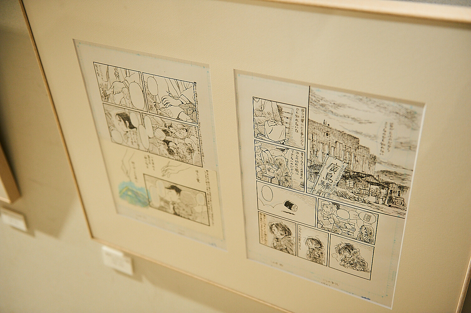 In This Corner of the World Exhibition [Photo Report] 11