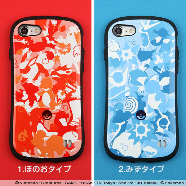 Fire, Water, Electric & Grass Type Pokémon Adorn New iFace First Class Cases 1