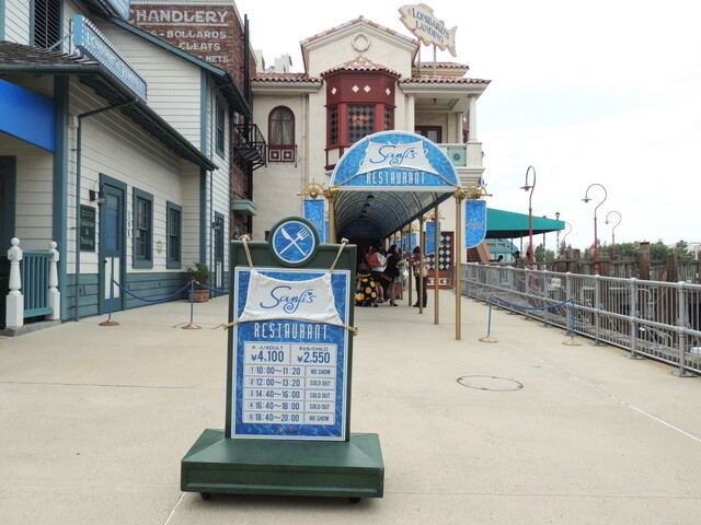 Sanji’s Pirate Restaurant proved popular. 1