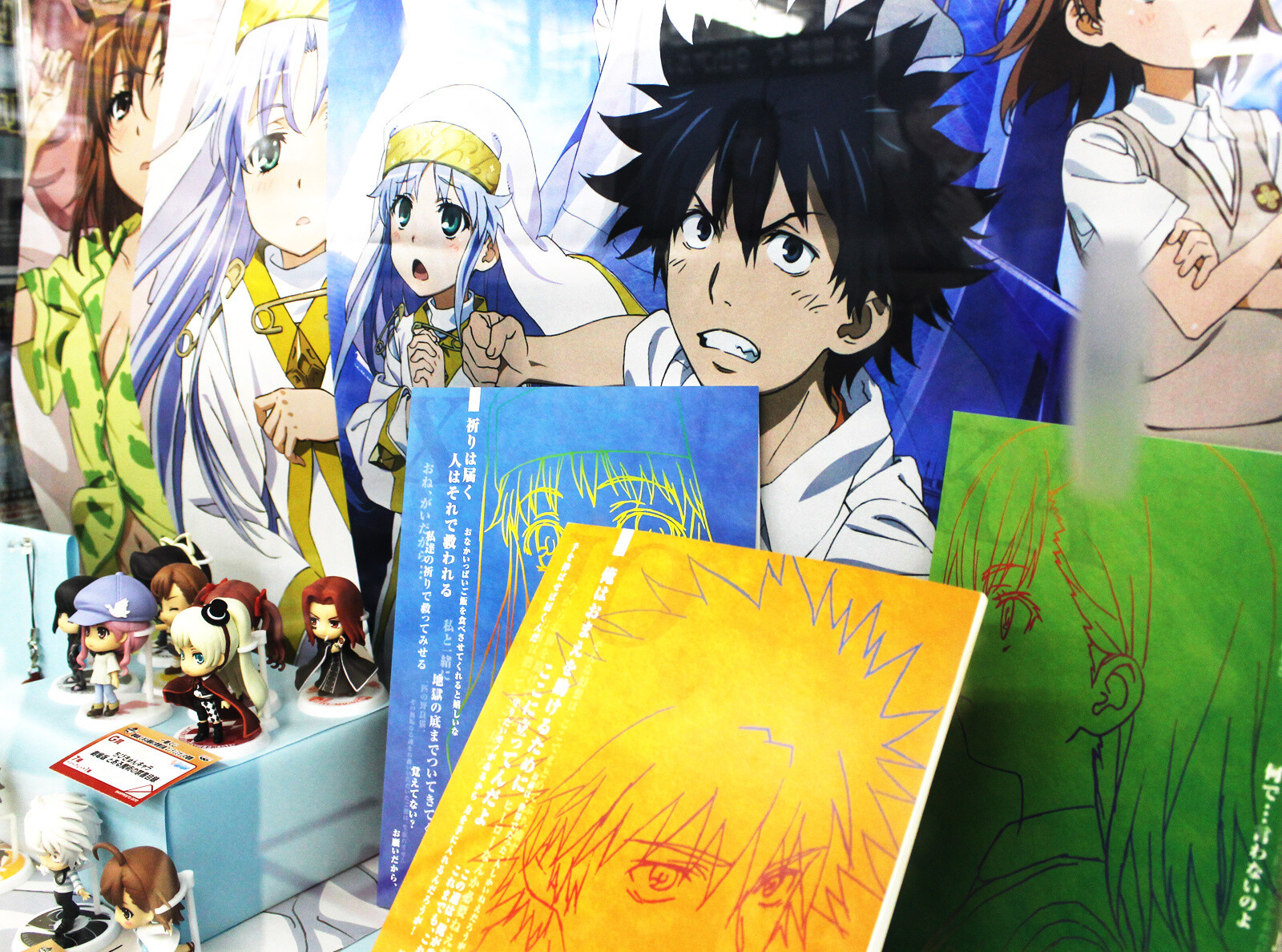 Happy New Year! Greet the New Year by Coming to Akihabara! (Part 2 of 2) 8