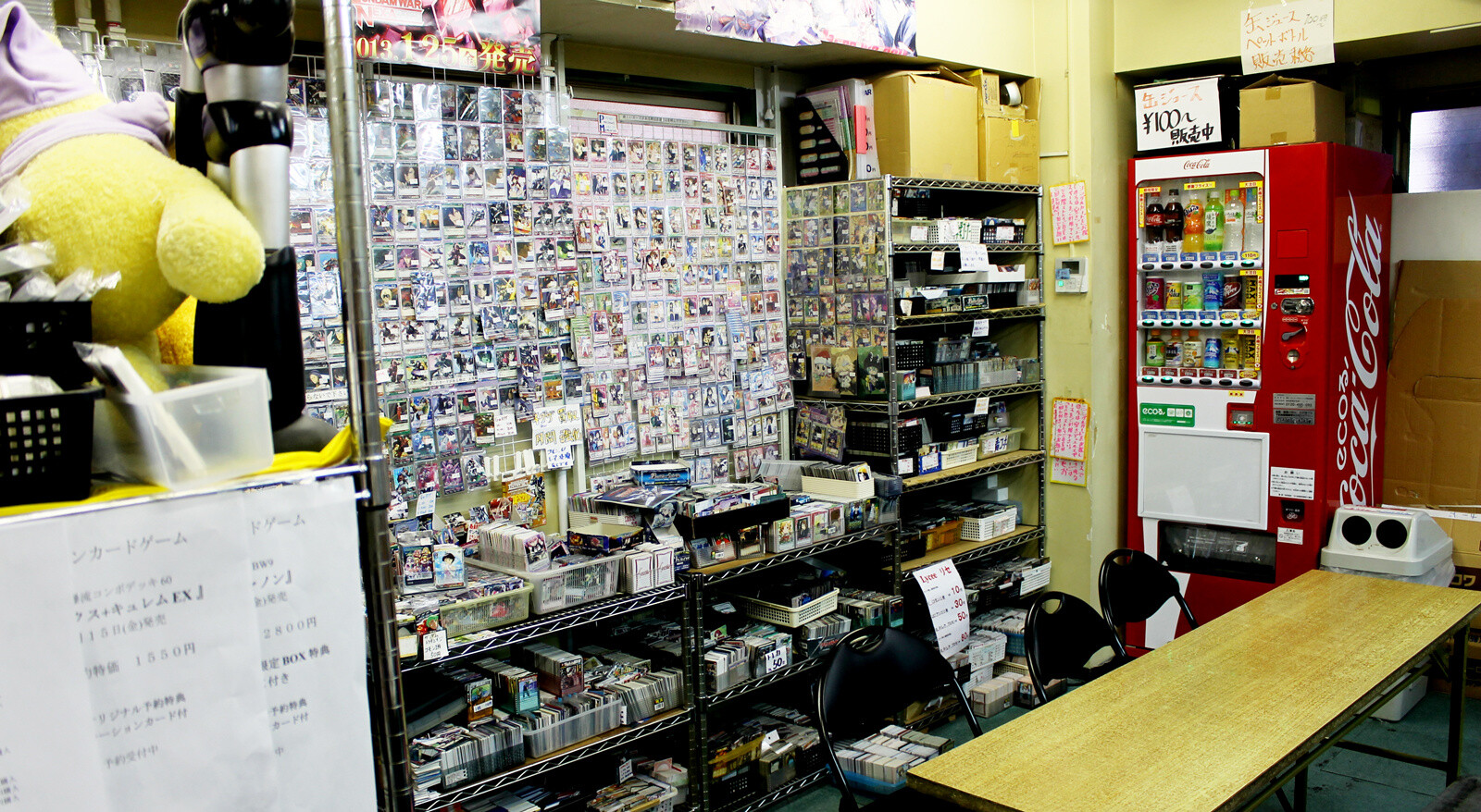 CHERUMO: A Trading Card Shop in Akihabara that Sells Pokémon, Yu-Gi-Oh, and More 12