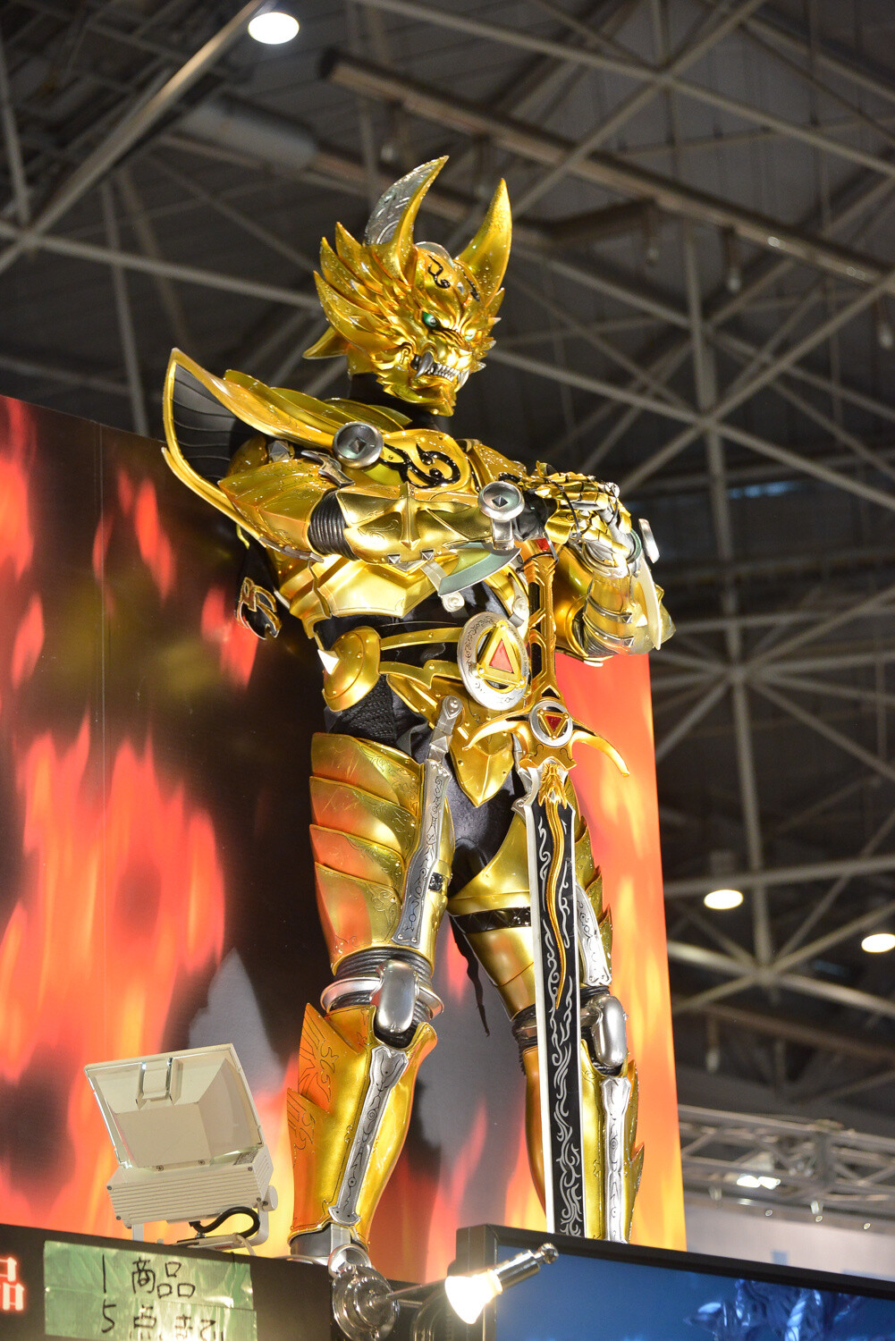 The Winter Tradition, Comic Market 87, Starts its First Day! 25