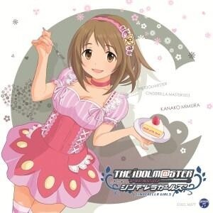 Theme Song to “THE iDOLM@STER: Cinderella Girls” to Release in April 2