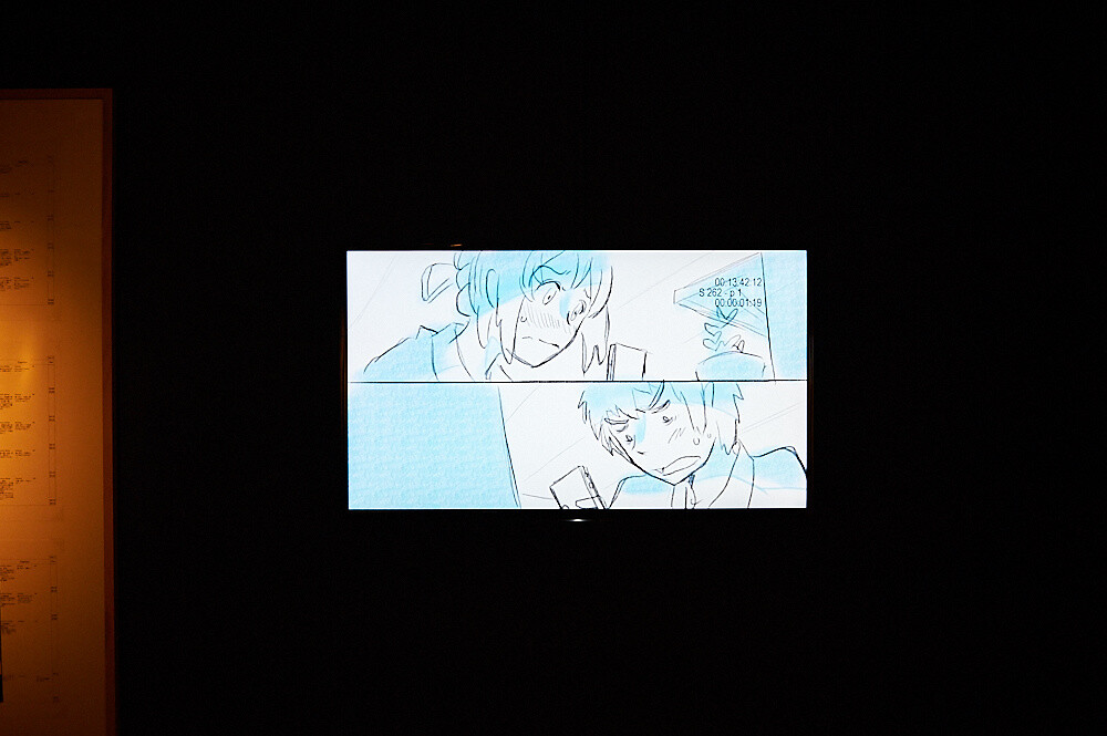 Kimi no Na wa. Exhibition [Photo Report] 13