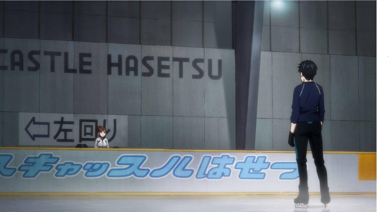 Yuri!!! on Ice Visiting Saga Prefecture & Tokyo for Skating Collaboration! 1