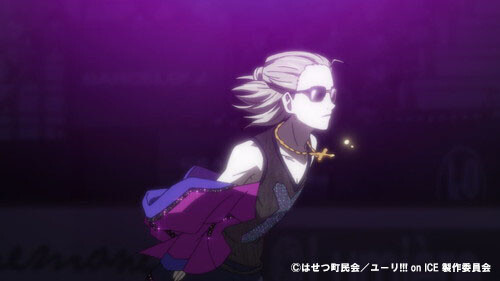 Bonus Yuri P. Performance Footage Included in Final Yuri!!! on Ice DVD/Blu-Ray Set! 1