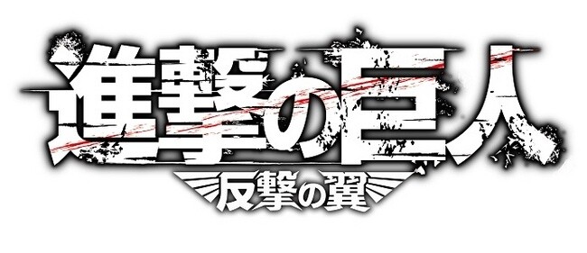 Social Card Game “Attack on Titan: Counterattack of Wings” Finally Launches 0