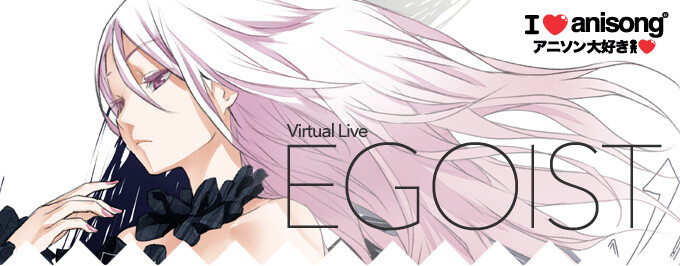 EGOIST 6