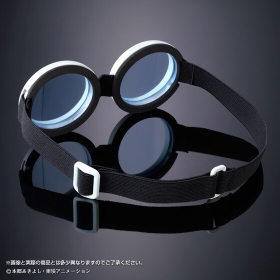 Inherit His Courage - “Digimon Adventure” Taichi Yagami Goggles to Be Released 2