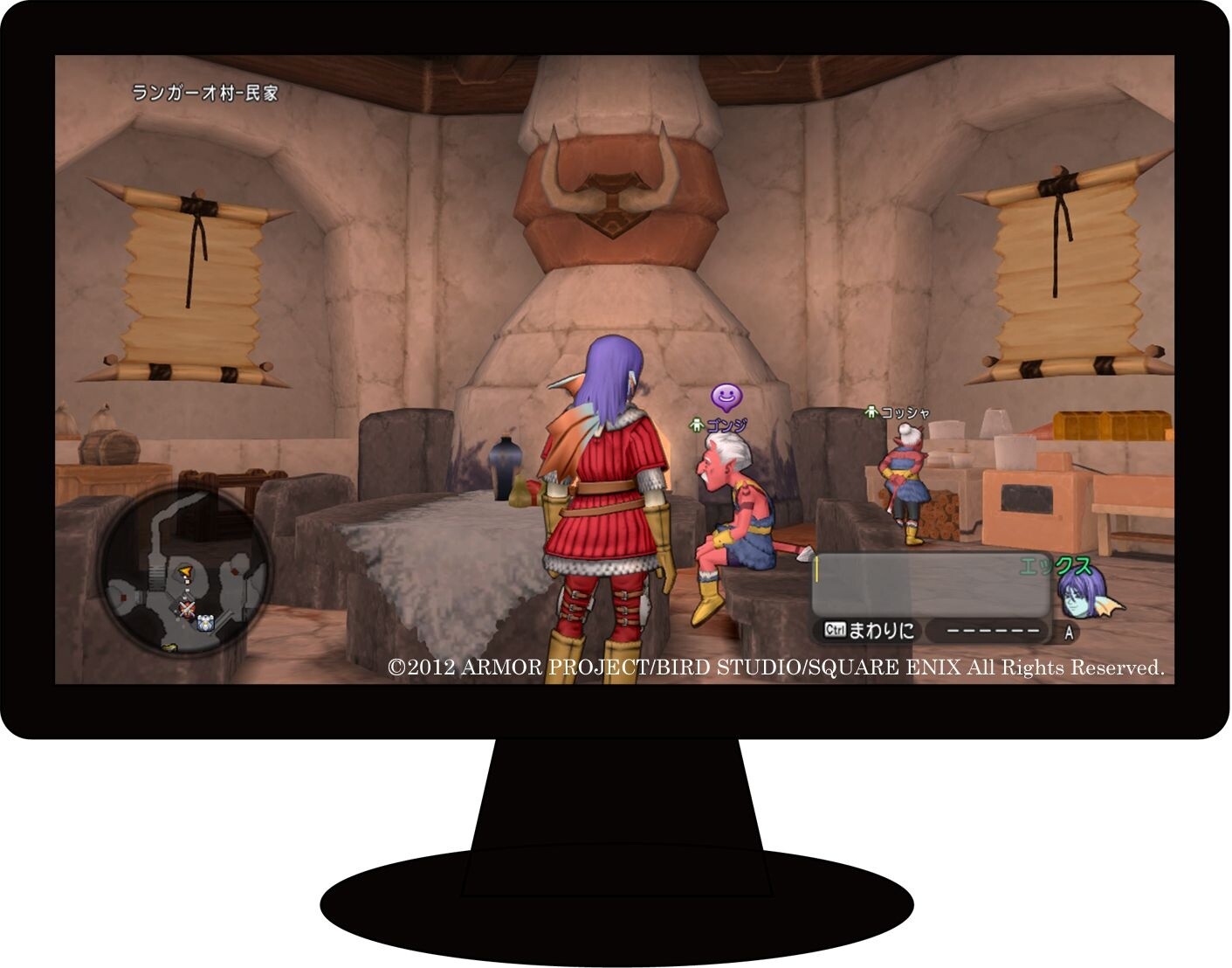 Latest News on Wii U Version of “Dragon Quest X: Mezameshi Itsutsu no Shuzoku Online” 2