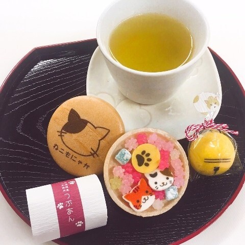 Neko Monyaka - Village Vanguard 3