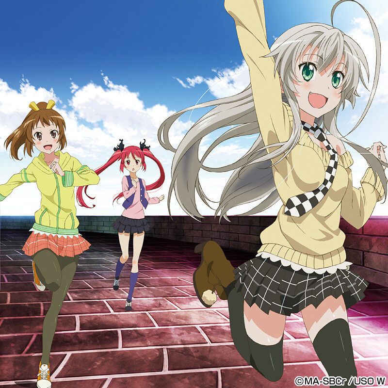 Ushiro Kara Haiyori Tai G 15