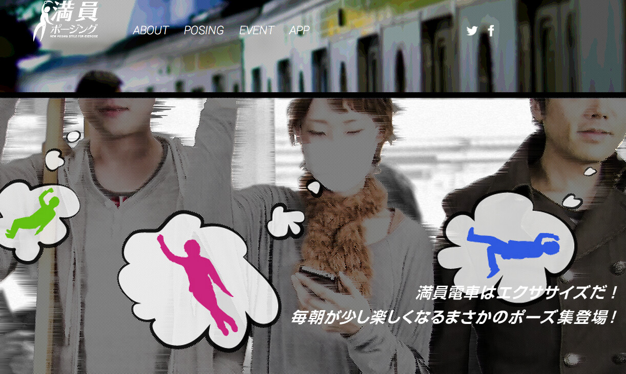 Digital Hollywood Holds Audition Exhibit for Graduates 2