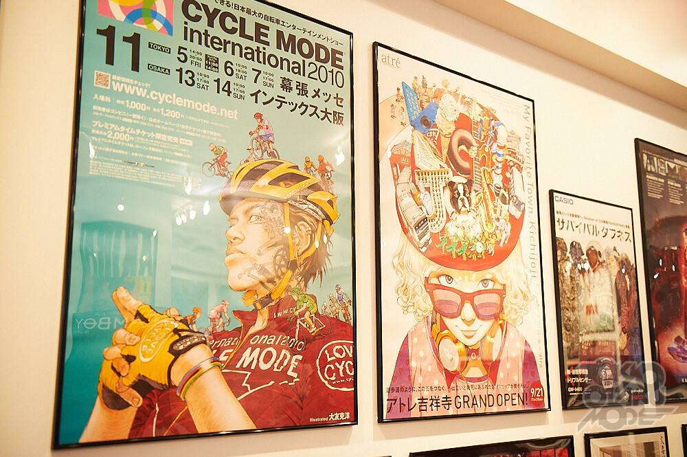 Katsuhiro Otomo's Poster Exhibit: Discover How the Artist’s Visions of the Future Continue to Inspire the Present [1/2] 2