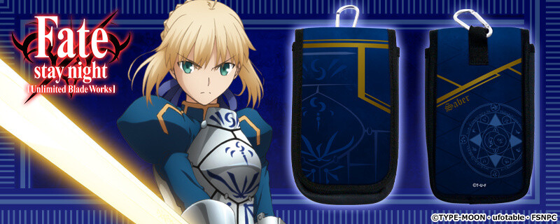 Fate/stay night: Unlimited Blade Works Modern Square Dish, Thermo Mug Umbrella Bottle & Mobile Pouch Available on Cross Crowdfunding! 10