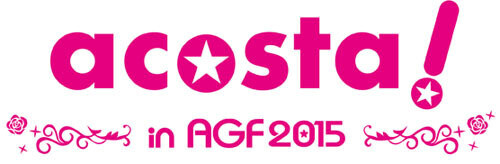 It’s Going to Be a Long Wait <3 Animate Girls Festival Coming This Year! 2