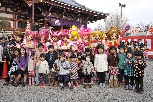 Setsubun ceremony at Ikegami Honmon-ji 1