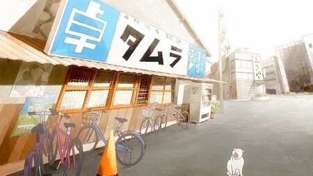 © Taiyo Matsumoto, Shogakukan / Anime Ping Pong Production Committee 4