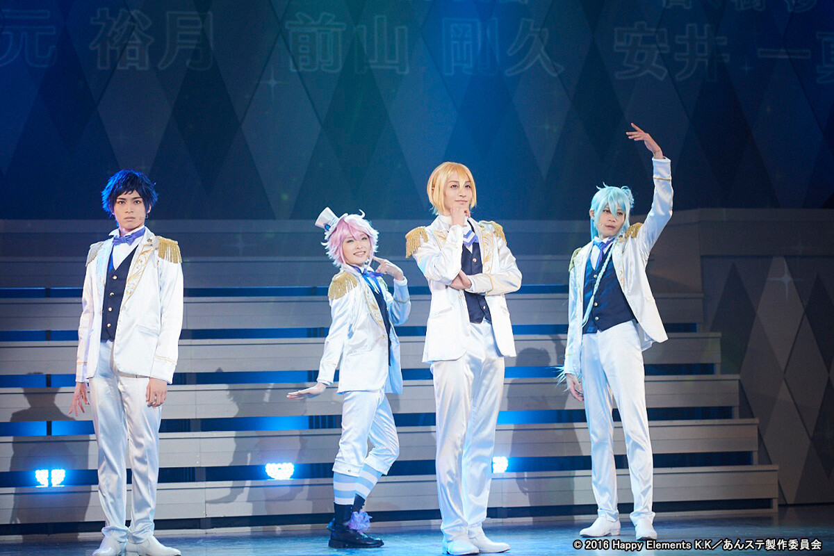 Curtains Rise on Ensemble Stars! On Stage: Take Your Marks!! 2