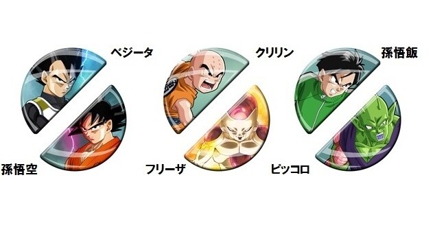 Original pin badges © Bird Studio / Shueisha Inc. © 2015 Dragon Ball Z Production Committee 6